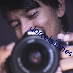 dorcelairlines