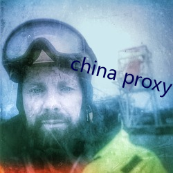 china proxy facebook