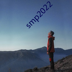 smp2022