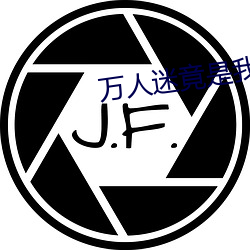尊龙凯时-人生就是搏!