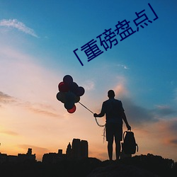 尊龙凯时-人生就是搏!