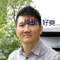 &#40644;&#x8272;APP&#x5728;&#32447;&#x4E0B;&#36733;&#x70B9;&#20987;&#x770B;&#23436;&#x6574;&#29256; - &#28857;&#x51FB;&#30475;&#x5B8C;&#25972;&#x7248;