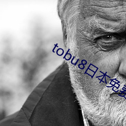 tobu8ձֱ