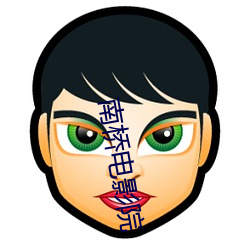 南桥电影(yǐng)院