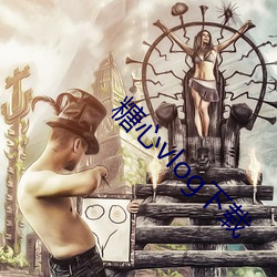 金年会 | 诚信至上金字招牌