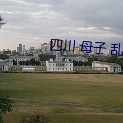 尊龙凯时-人生就是搏!