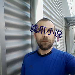 金年会 | 诚信至上金字招牌