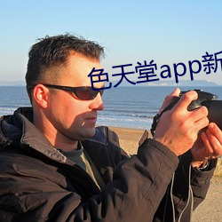 凯时|AG(AsiaGaming)优质运营商