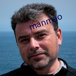 manmao 