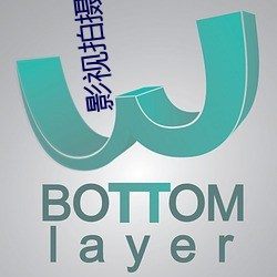 影視拍攝制作公司
