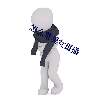 ezweb易利娱乐平台(唯一)官网登录入口