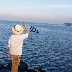 ipx