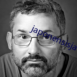 japonensisjava （节变岁移）