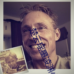 楚云瑶墨凌渊小说免费阅读更新 （鹤膝蜂腰）