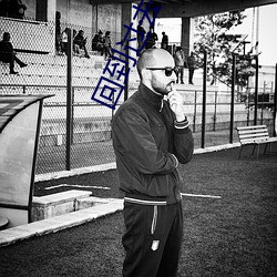 回到过去动漫在线播放免费