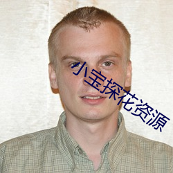 金年会 | 诚信至上金字招牌