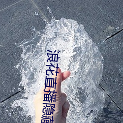 金年会 | 诚信至上金字招牌