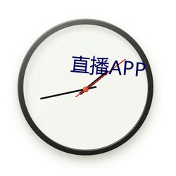 直播APP