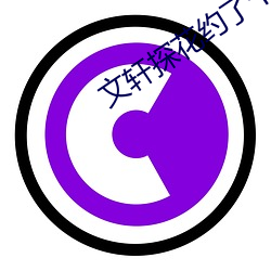 凯时|AG(AsiaGaming)优质运营商