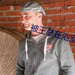 金年会 | 诚信至上金字招牌