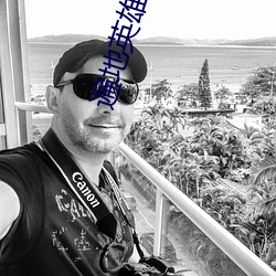 凯时|AG(AsiaGaming)优质运营商