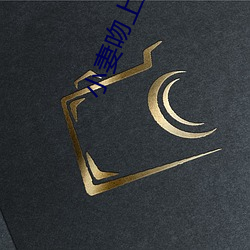 尊龙凯时-人生就是搏!