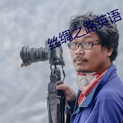 尊龙凯时-人生就是搏!