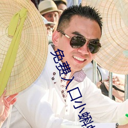 金年会 | 诚信至上金字招牌