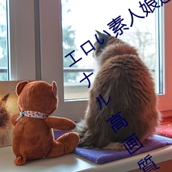 エロい素人(人)娘達(達)に中出ししちゃうオリジナル高画質無修(修)正動