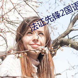 尊龙凯时-人生就是搏!