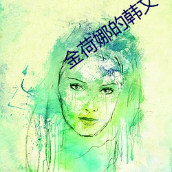 金年会 | 诚信至上金字招牌