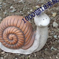 1000部18未成人禁止國産