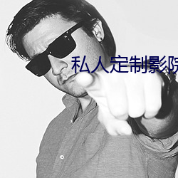 金年会 | 诚信至上金字招牌