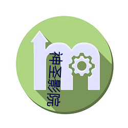 金年会 | 诚信至上金字招牌