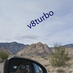 v8turbo