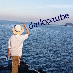 darkxxtube