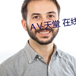 金年会 | 诚信至上金字招牌