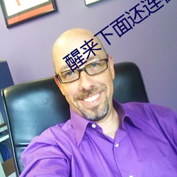 凯时|AG(AsiaGaming)优质运营商