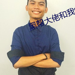 凯时|AG(AsiaGaming)优质运营商