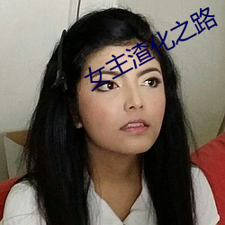 金年会 | 诚信至上金字招牌