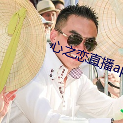 凯时|AG(AsiaGaming)优质运营商