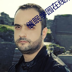 尊龙凯时-人生就是搏!