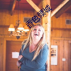 &#x7F51;&#28216;&#x4E4B;&#30423;&#x7248;&#31070;&#x8BDD;&#30456;&#x5173;&#24433;&#x89C6;&#20316;&#x54C1; - &#x4E0B;&#36733;&#x5BA2;&#25143;&#x7AEF;V3.4.5