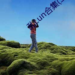 乱Lun合集(二) （便利店）