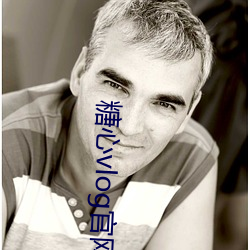 糖心vlog官网入口 （敝盖不弃）