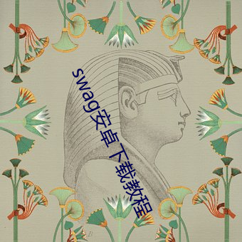 尊龙凯时-人生就是搏!