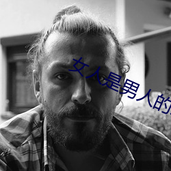 &#x56FD;&#20135;&#x514D;&#36153;&#x8E29;&#36367;&#x8C03;&#25945;&#x89C6;&#39057;&#x6700;&#26032;ios&#19979;&#x8F7D; | &#x5728;&#32447;&#x5403;&#29916;&#x89C2;&#30475;