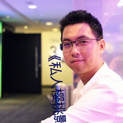金年会 | 诚信至上金字招牌