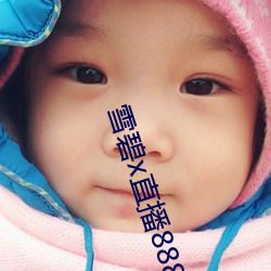 凯时|AG(AsiaGaming)优质运营商