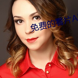 尊龙凯时-人生就是搏!